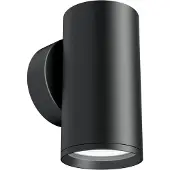 Maytoni Applique, aluminium, noir, Down, H 10 cm