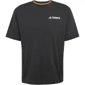 Adidas Maillot Terrex Multi Climacool