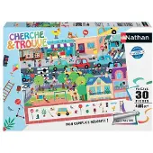 Nathan Puzzle enfant 30 pièces En ville Cherche et trouve