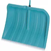 Gardena Pelle à Neige En Aluminium Combisystem 50 Cm