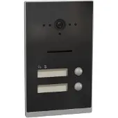 Ritto Station de porte argent, anthracite, UP RGE2015230 (RGE2015230)