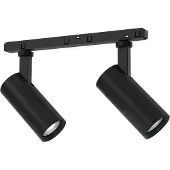 Eko-Light Lampe sur rail magnétique 2x10W LED 3000K noir - Milagro
