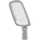 Emos LED lampadaire avec articulation 70W Economy ZO0704