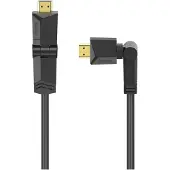 Hama Câble Hdmi Gold 4k 90° 1.5m (205011)