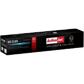 ActiveJet ATO-510CN Toner (replacement OKI 44469724; Supreme; 5000 pages; cyan)