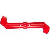 Gardena Lame De Tondeuse à Gazon Powermax 42 E