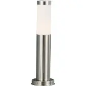 Globo Lighting Lampe de patio en acier inoxydable Boston