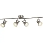 Searchlight Focus plafonnier 4 flammes nickel mat orientable et pivotant Rétro