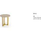 AEA Beistelltisch Couchtisch Kaffeetisch Designer Tisch Wohnzimmertisch Tische