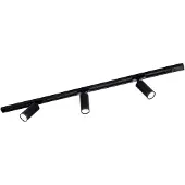 LEDVION systeme rail LED 1m monophase Noir 3 spots sans ampoule GU10