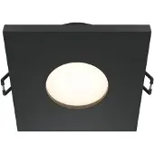 Maytoni Luminaire encastré, aluminium, 1 flamme, noir, L 8,4 cm