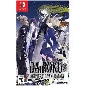 Games Switch Dairoku: Agents Of Sakuratani Imp