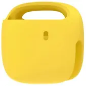 Woom Pop Basket Jaune