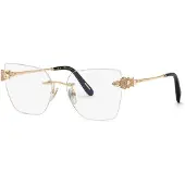 Chopard Lunettes De Lecture Vchm47s-550300s1 55x16x145 Mm