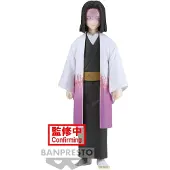 Banpresto Figurine Kagaya Ubuyashiki Vol29 Demon Slayer