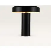 LUSENZ - Lampe de table Arcene nero E14 25 W Noire champignon IP20