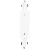 LEDVION Connecteur d'alimentation , monophasé, blanc
