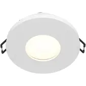 Maytoni Luminaire encastré, aluminium, 1 flamme, blanc, D 8,4 cm