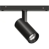NABER Easytrack Spot, projecteur, noir mat