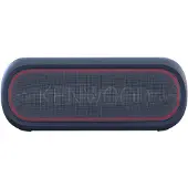 Kenwood Enceinte Bluetooth AS150BTA