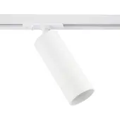 LEDVION systeme rail LED monophase Blanc 1 spot sans ampoule GU10