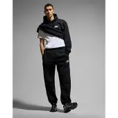 Columbia Snowy Peak Joggers - Noir, Noir
