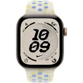 Apple Nike Sport Band (Caoutchouc), Sangles de montre, Beige