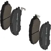 Brembo Jeu de plaquettes de frein P 56 100, avant