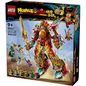LEGO 80057 (80057)