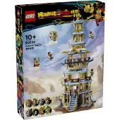 LEGO La pagode céleste
