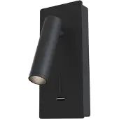 Maytoni Applique murale LED, spot mobile, métal noir