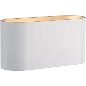 Lucide Applique mural 1 x G9 large blanc