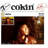 Cokin X694 Sunsoft (112 mm, Filtres de couleur), Filtre photo, Or