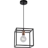Lucide Lustre LED Arthur 1 x E27 noir