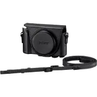Sony LCJ-HWA Housse pour Sony CyberShot HX90 et WX500