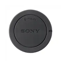 Sony ALC-B1EM