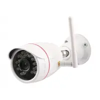 Olympia 5929 IP-Kamera OC 1280P-Outdoor Protect/ProHome