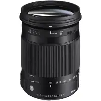Sigma EF-S 18-300 mm f/3,5-6,3 DC Macro OS HSM C Canon