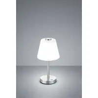 TRIO Lampe à poser EMERALD nickel mat 525490107