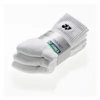 Yonex Chaussettes 265chy8422 3 Paires