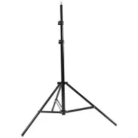 Caruba Trépied de lampe Caruba 2 hauteur maximale 256 cm