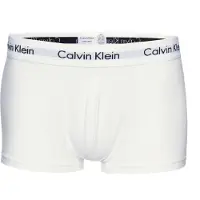 Calvin Klein Underwear Boxers gris / noir / blanc