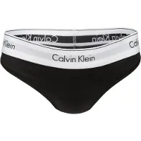 Calvin Klein Underwear String gris clair / noir / blanc