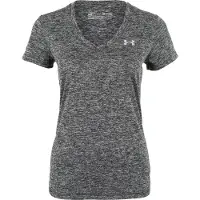 Under Armour T-shirt TECH SSV - TWIST femmes - Gris - EU XS