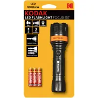 Kodak Lampe de poche portée variable LED - 1000 mW