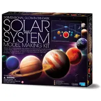 4M 3d Science System Kit Multicolore Enfants