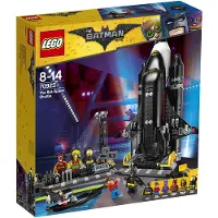 LEGO The Batman Movie - La Bat-Fusée - 70923