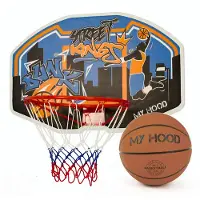 My Hood Ensemble panier et ballon de basket 304002