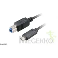 Akasa USB A/B, câble USB 3.2 Gen 2 (3.1 Gen 2) USB C USB B (1 m, USB 3.2 Gen 2)