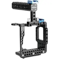 Meike VK A7IIK Vedio Cage